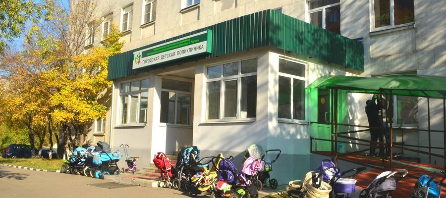 Детская поликлиника 15 москва рогачевский переулок