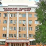 В Московском Областном Перинатальном Центре пройдет День открытых дверей