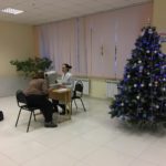 Диспансеризация в рамках «Активного долголетия»