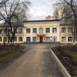 Допуск посетителей к пациентам, находящимся на стационарном лечении в ЦГКБ Реутова прекращён