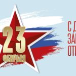 Воин невидимого фронта (видео)