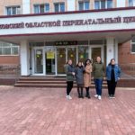 Коллектив женской консультации Реутова посетил Московский областной перинатальный центр